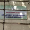 Smt Jayshree Sharadchandra Kothari Business School (PGDM-IT) 