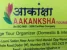 Akanksha Tourism Photo 6