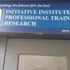 IIPTR GST Training & Advance Diploma In GST Photo 2