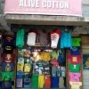 Alive Cotton Photo 2