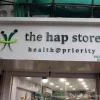 The Hap Store Photo 2