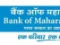 Bank of Maharashtra Photo 1