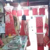 Kohinoor Boutique Photo 2
