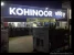Kohinoor Electronics Dadar Photo 6