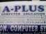 A-Plus Computer Education Photo 5