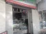 Soham Fast Food service & Caterers Photo 7