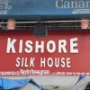 Kishore Silk House Photo 1