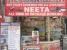 Neeta Radhika Travels Photo 2