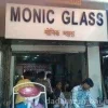 Monic Glass Photo 2