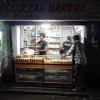 Gulzar Bakery Photo 2