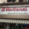 National Electronics Photo 2