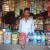 Kashivishwanath Pan Beedi Shop Photo 2