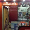 JJMEHTA Mobile Store - MI Store - Mi Preferred Partner Photo 2