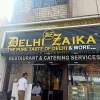 Delhi Zaika Photo 2