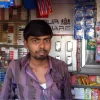 Shapoor Pan Bidi Shop Photo 2