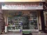 Mahavir Medical & General Stores Photo 4