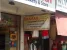 Manhar Surat Bakery & Store Photo 2