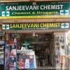 Sanjivani Chemist 