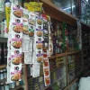Hasmukh Stores Photo 2