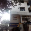 Rajgir Court 