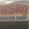 Aisha Chicken Shop 