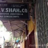 S. V. Shah & Co. 