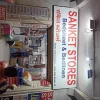 Sanket Stores Photo 2