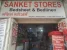 Sanket Stores Photo 3