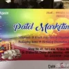Patel Marketing Photo 2