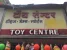Toy Centre Photo 3