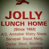 Jolly Lunch Home Photo 2
