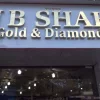 J.B.Shah Gold & Diamond Photo 2