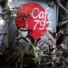 Café 792 Photo 2
