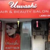 Urvashi Beauty Parlour 