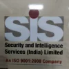Security & Intelligence Services India Limited 