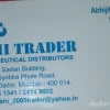 Abhi Trader 